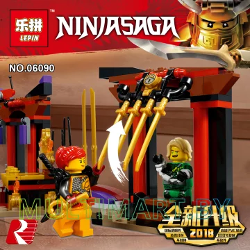 Конструктор Lepin 06090 Решающий бой в тронном зале (248 деталей) картинка 8